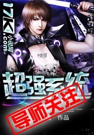 淫搬家