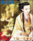 女人阳户毛茸茸