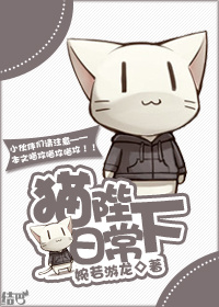 啦啦啦电影在线播放8