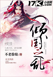 31va棉花糖直播ios