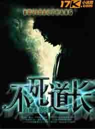 穿越火线葵本子