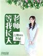99精品视频在线观看re