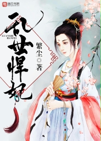 绝世武神之风云再起