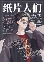 陈静吻戏床大全