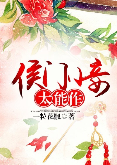 佐伯春菜