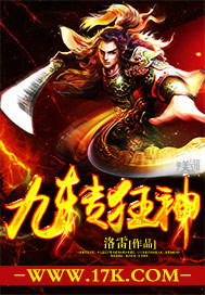 搞黄视频免费