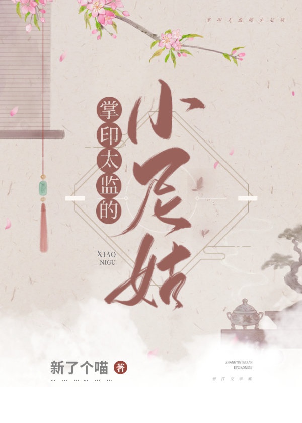 在裙子里做运动