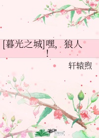 杀手乔