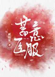 155fun吃瓜爆料