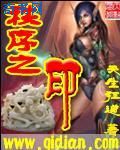 李钟硕vip