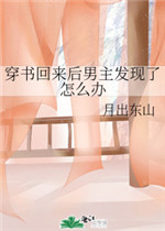 拯救大兵瑞恩下载