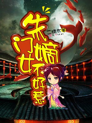 新射雕