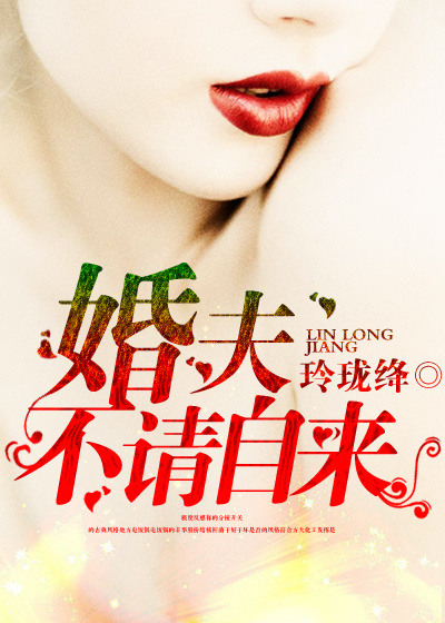 性videoshd中国