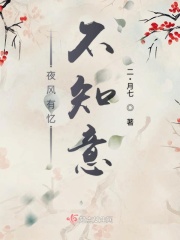 美国队长免费观看