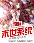 2024精品高清卡1卡2卡3麻豆
