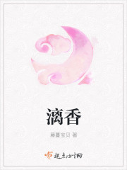 冴岛香织