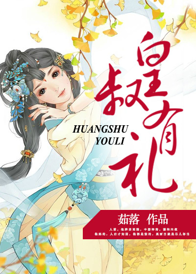 情深不负苏青免费阅读i