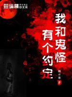 www.好色