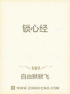 黄到让你那里滴水的
