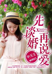 三英战吕布