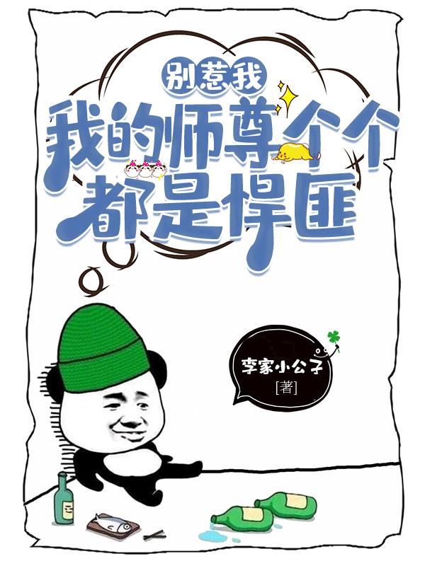 六度影院最新