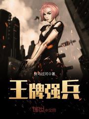 女友闺蜜夹得我真爽h