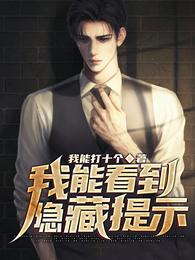 德凯奥特曼全集免费观看完整版