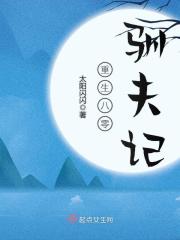 被C哭是一种什么样的体验