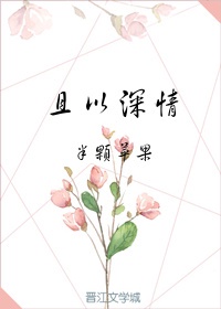 韩国漫画无遮挡