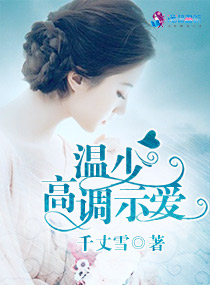 萨姆依