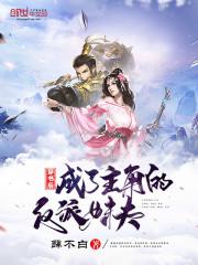 西海情歌经典语录