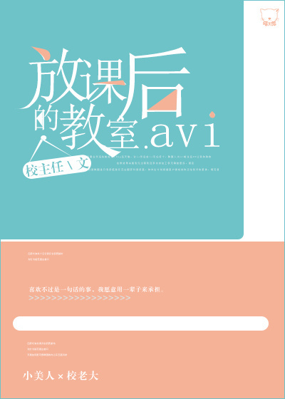 美女黄网站视频