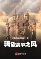 九个孽徒天天都想犯上小说免费