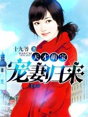 尸家重地电影