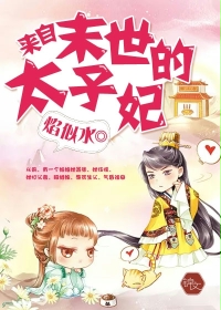 腐漫