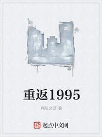 我们都要好好的电视剧