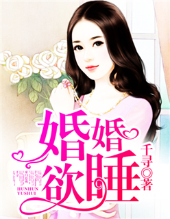 火影漫画天堂免费入口