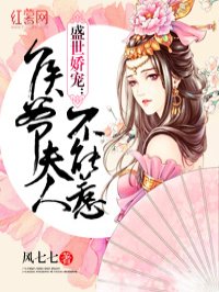 风月阁by清风