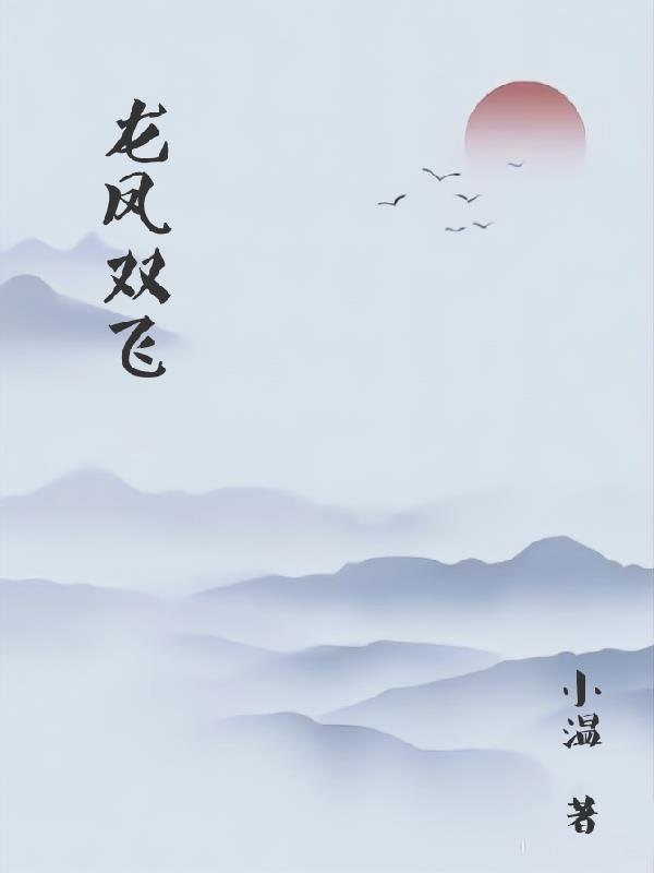 掌中之物漫画