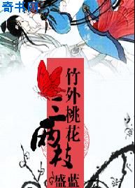 先正常后吓人的短视频
