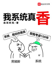 china中国gary廖男男
