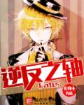 九阴冥棺