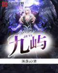 风之恋