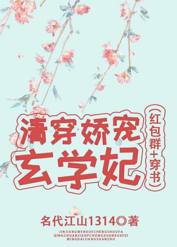 chinacdwordpress变装
