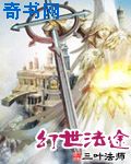 打屁屁sp视频在线观看