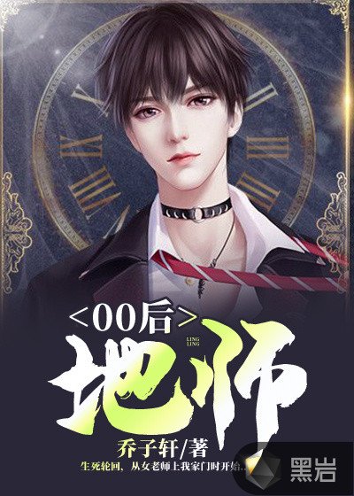 变形缝图片
