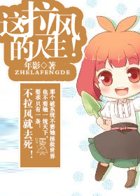 七龙珠第一部国语普通话