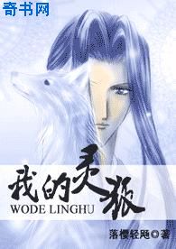 www.爽