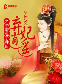 久久多人视频房间