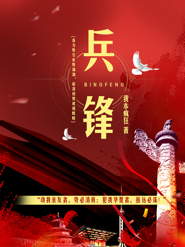过激行为1v1睡眠对我很重要吗